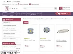 Sites similar to forled.com.ua