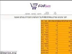 Sites similar to forless.co.il