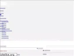 Sites similar to forlife-system.com