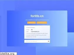 Sites similar to forlife.cn