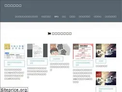 Sites similar to forlook.co.jp
