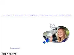Sites similar to form-auto.ru