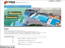 Sites similar to form-ltd.co.jp
