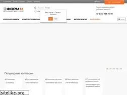 Sites similar to form-m.ru