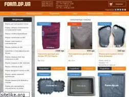 Sites similar to form.dp.ua
