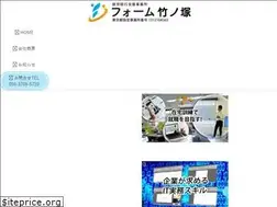 Sites similar to form.or.jp