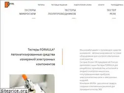 Sites similar to form.ru