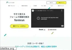Sites similar to form.run