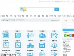 Sites similar to form114.net
