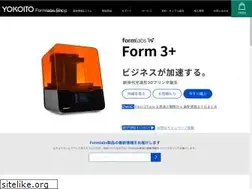 Sites similar to form2.shop