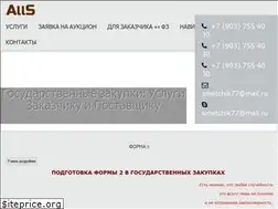 Sites similar to forma-2.ru