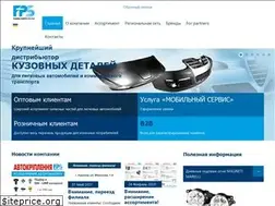 Sites similar to forma-parts.ua