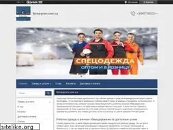 Sites similar to forma-prom.com.ua