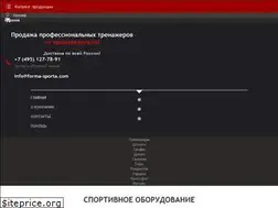 Sites similar to forma-sporta.com
