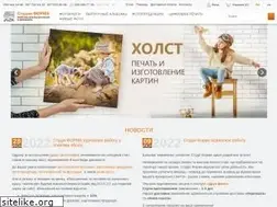 Sites similar to forma-studio.com