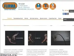 Sites similar to forma.net.ua