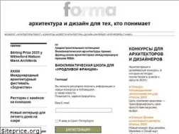 Sites similar to forma.spb.ru