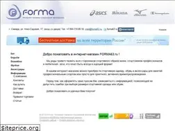 Sites similar to forma63.ru