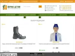 Sites similar to formadeti.ru