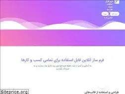 Sites similar to formafzar.com
