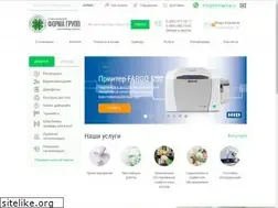 Sites similar to formagroup.ru