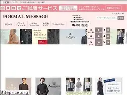 Sites similar to formal-message.com