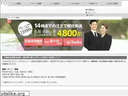 Sites similar to formal-rental.net