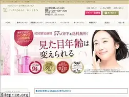 Sites similar to formalklein.com