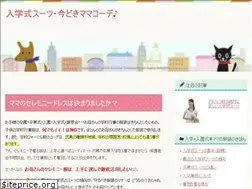 Sites similar to formalnavi.com