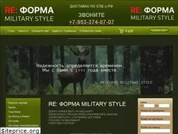 Sites similar to formanato.ru