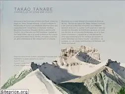 Sites similar to formandplace.ca