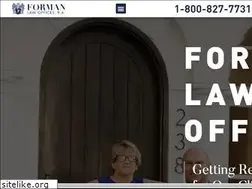 Sites similar to formanlawoffices.com