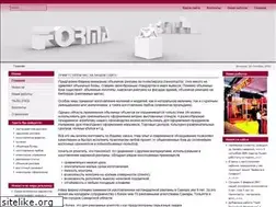 Sites similar to formareklama.ru
