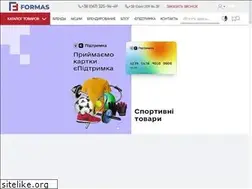 Sites similar to formas.com.ua