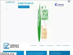 Sites similar to format-c.pro