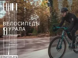Sites similar to format.bike