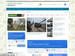 Sites similar to format.cn.ua
