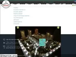 Sites similar to format.com.ua