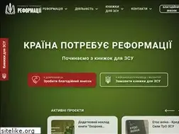 Sites similar to format.ua