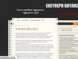 Sites similar to formatyourbrains.blogspot.com
