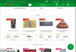 Sites similar to formbeton.dp.ua
