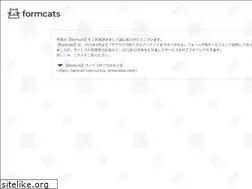 Sites similar to formcats.com