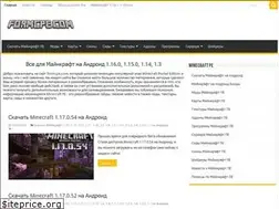 Sites similar to formcpe.com