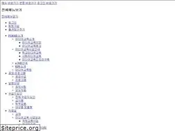 Sites similar to forme.or.kr