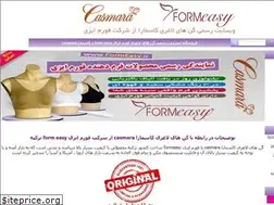 Sites similar to formeasy.ir
