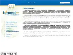 Sites similar to formed-volga.ru
