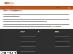Sites similar to formellywood.com