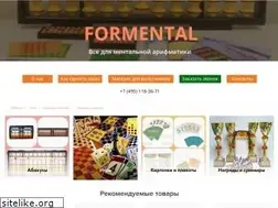 Sites similar to formental.ru