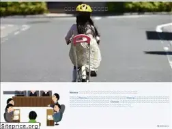 Sites similar to formercharider.net