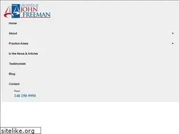 Sites similar to formerfedlawyer.com